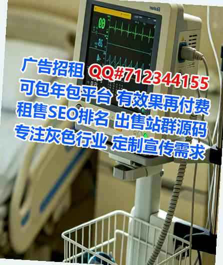 永春IVF装饰经营部